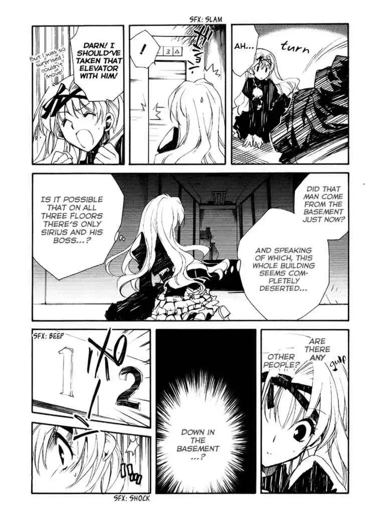Ookami ga Kuru! Chapter 2 16